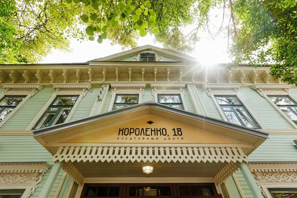 Инвесткоманда