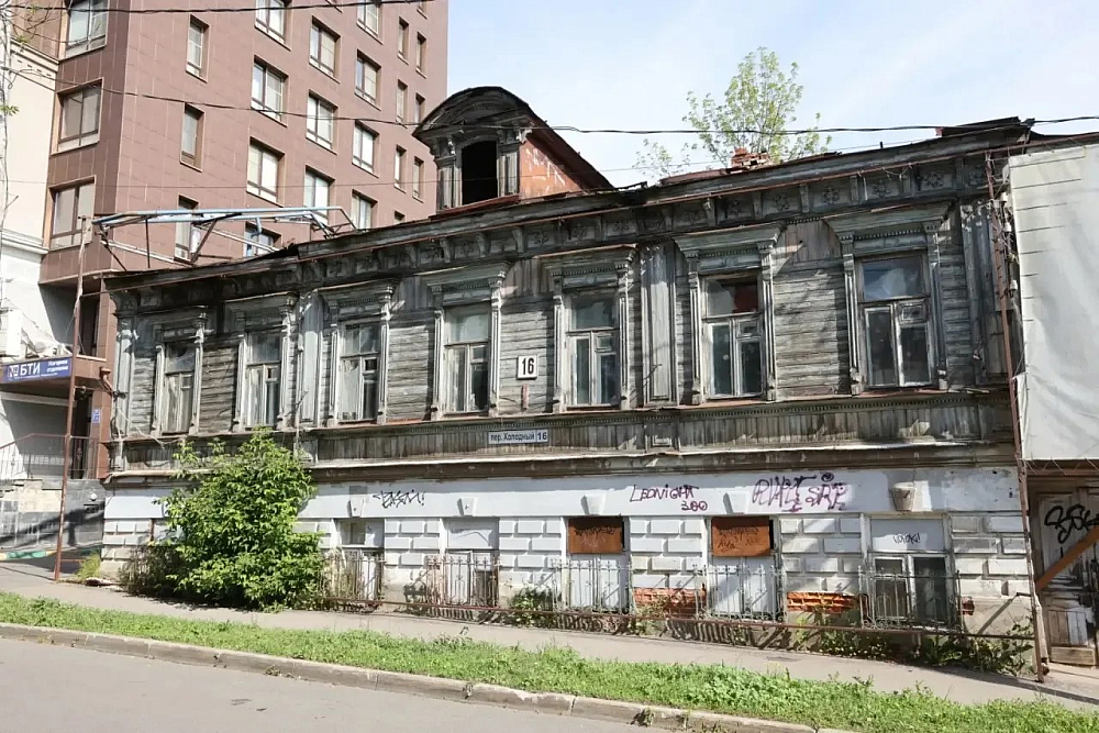 Дом мещанина Я.К. Рыбина