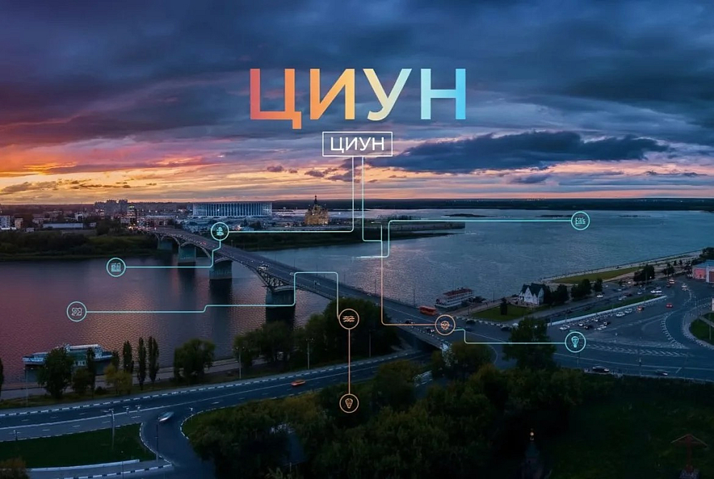 💠  Как современные технологии меняют подход к управлению недвижимостью