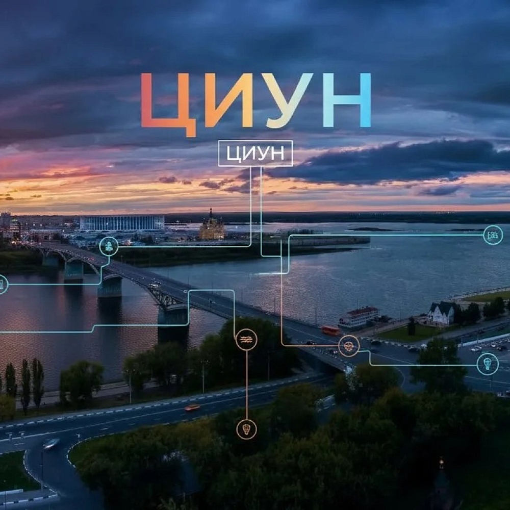💠  Как современные технологии меняют подход к управлению недвижимостью